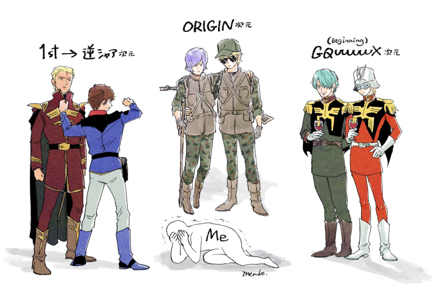 6+boys alcohol amuro_ray aqua_hair arm_around_shoulder arm_around_waist arm_behind_back artist_name artist_self-insert baseball_cap belt belt_buckle black_belt black_cape blonde_hair blue_boots boots brown_belt brown_boots brown_gloves brown_hair brown_vest buckle camouflage camouflage_pants camouflage_shirt cape challia_bull char's_counterattack char_aznable clenched_hands clothes_grab commentary_request copyright_name covering_face crutch cup drinking_glass epaulettes facial_hair full_body garma_zabi gloves green_hat green_jacket green_pants gundam gundam_gquuuuuux hair_over_one_eye hair_slicked_back hand_on_another's_hip hand_on_another's_shoulder hand_on_own_hip hands_on_own_face hat helmet high_collar highres holding holding_cup jacket jacket_grab long_sleeves looking_at_another male_focus mask menboycho military_uniform mobile_suit_gundam_the_origin multiple_boys mustache pants punching purple_hair red_jacket red_pants shirt short_hair signature simple_background standing sunglasses translated trembling vest white_background white_boots white_pants wine wine_glass yaoi