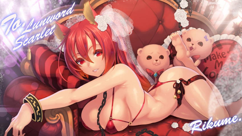 1girl animal_ears breasts cerberus_(shingeki_no_bahamut) covered_nipples dog_ears large_breasts leash lips long_hair lying on_stomach panties parted_lips red_eyes red_hair rikume shadowverse shingeki_no_bahamut side-tie_panties solo twintails underwear very_long_hair