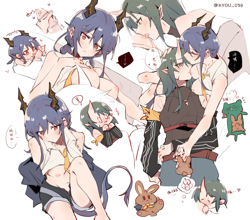 ! /\/\/\ 2girls absurdres arknights arm_warmers armband bare_legs black_shirt black_shorts blue_hair blue_pants blush breast_licking breast_sucking breasts breasts_outside ch'en_(arknights) chibi chinese_commentary closed_mouth collared_shirt commentary dragon_horns dragon_tail eyebrows_visible_through_hair futa_with_female futanari green_eyes green_hair hair_between_eyes handjob highres horns hoshiguma_(arknights) hoshiguma_(patrolling_ronin)_(arknights) jewelry kyou_039 licking licking_penis long_hair looking_at_viewer looking_down medium_breasts mixed-language_commentary multiple_girls multiple_views necklace necktie nipples oni_horns pants penis red_eyes scar scar_on_cheek scar_on_face shirt shirt_lift short_shorts shorts simple_background single_horn sleeveless sleeveless_shirt smile sweatdrop tail thighs thought_bubble turtleneck twintails twitter_username white_background white_shirt wing_collar yellow_neckwear