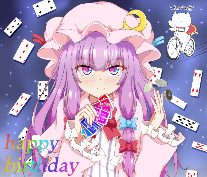 1girl bicycle blue_bow blue_eyes blue_ribbon blush bow bowtie capelet card cat commentary_request crescent crescent_moon_pin eyebrows_visible_through_hair gradient_eyes ground_vehicle hair_bow happy_birthday hat hat_ribbon looking_at_viewer mob_cap multicolored multicolored_eyes partial_commentary patchouli_knowledge pink_eyes playing_card poker_chip purple_eyes rainbow_text red_bow red_neckwear red_ribbon ribbon riding_bicycle seo_haruto slit_pupils smile sparkle striped_clothes touhou translation_request upper_body watermark wide_sleeves