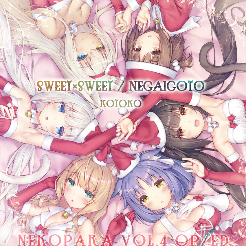 animal_ears azuki chocola christmas cinnamon_(nekopara) coconut disc_cover dress heterochromia maple_(nekopara) neko_works nekomimi nekopara sayori tail thighhighs vanilla