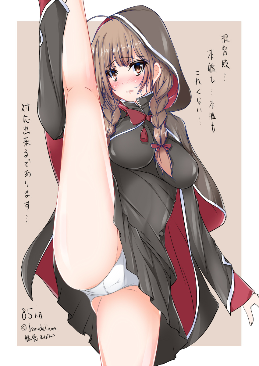 1girl absurdres black_capelet black_dress braid breasts brown_hair capelet commentary_request dress ferdinand_(akizuki) highres hood hood_up hooded_capelet kantai_collection large_breasts long_hair looking_at_viewer panties pink_background pleated_dress shinshuu_maru_(kantai_collection) solo split standing standing_on_one_leg standing_split translation_request twin_braids two-tone_background underwear white_background white_panties