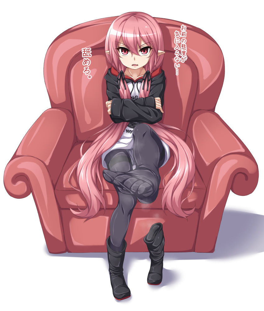 1girl absurdres armchair black_legwear boot_removed boots chair crossed_arms feet highres hood hoodie krul_tepes kyuutou_(kyuutouryuu) long_hair looking_at_viewer owari_no_seraph pantyhose pink_eyes pink_hair pointy_ears shoes single_shoe sitting sleeves_past_wrists smell solo toes translated very_long_hair visible_air white_background