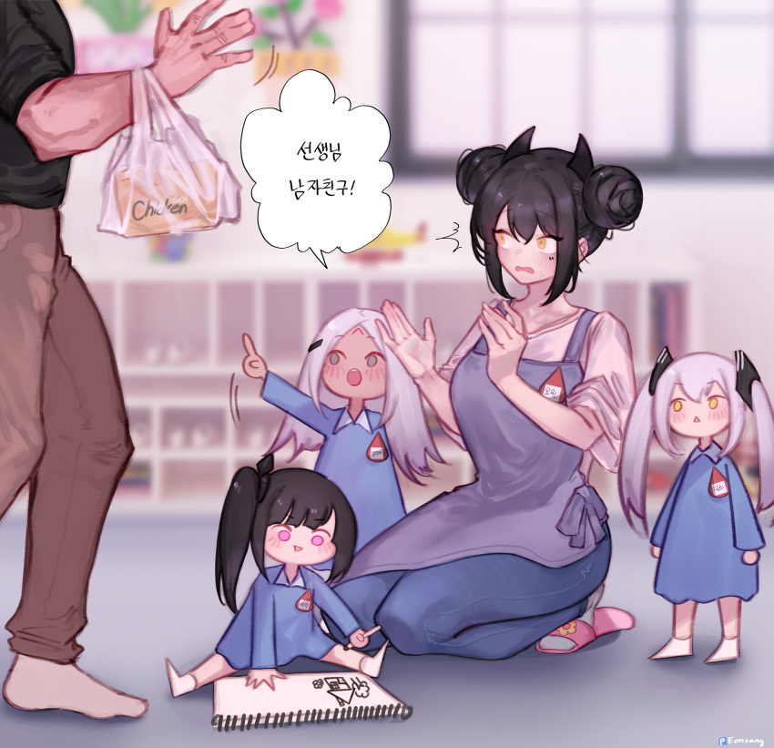 1boy 4girls agent_(girls_frontline) apron architect_(girls_frontline) bag bangs black_hair blurry blurry_background blush child destroyer_(girls_frontline) elisa_(girls_frontline) eonsang girls_frontline highres indoors kindergarten_uniform long_hair long_sleeves multiple_girls open_mouth pants plastic_bag purple_eyes sangvis_ferri short_hair sidelocks silver_hair sitting slippers speech_bubble standing translation_request twintails yellow_eyes younger