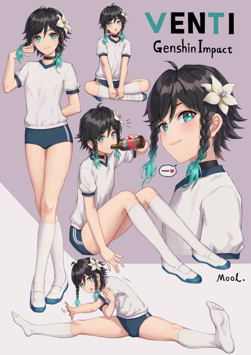 1boy bard braid buruma cup drink drinking drinking_glass feet flower genshin_impact gradient_hair green_eyes green_headwear gym_shirt gym_shorts gym_uniform hat hat_flower highres looking_at_viewer mool_yueguang multicolored_hair shirt shorts socks twin_braids venti_(genshin_impact) white_legwear