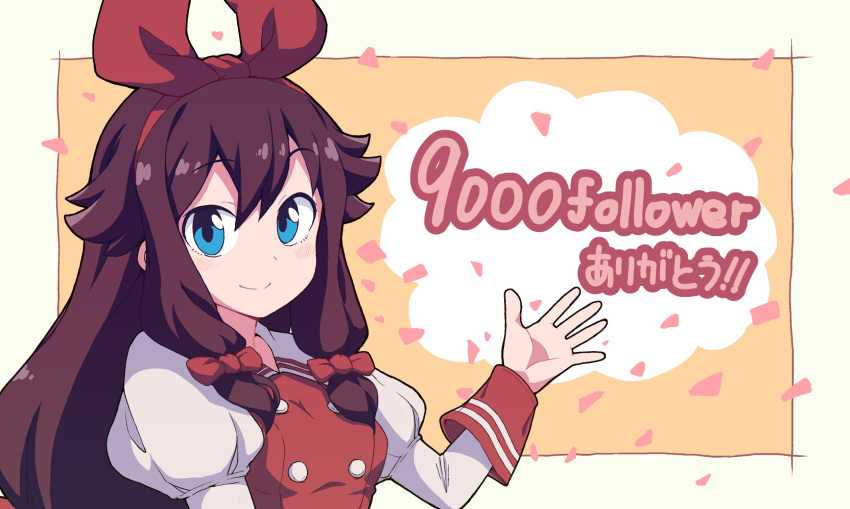 1girl blue_eyes blush bow brown_hair closed_mouth eyebrows_visible_through_hair followers hair_bow hairband highres long_hair long_sleeves looking_at_viewer nazonazo_(nazonazot) original puffy_long_sleeves puffy_sleeves red_bow smile solo upper_body very_long_hair