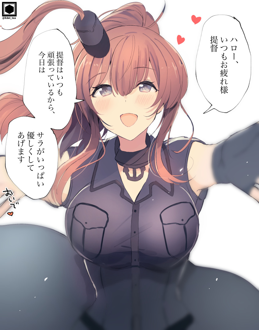 1girl absurdres black_blouse black_dress black_gloves blouse breast_pocket breasts check_translation dress edel_(edelcat) gloves heart highres kantai_collection large_breasts long_hair looking_at_viewer motion_blur one_side_up open_mouth pocket ponytail purple_eyes remodel_(kantai_collection) saratoga_(kantai_collection) simple_background single_glove solo translation_request white_background
