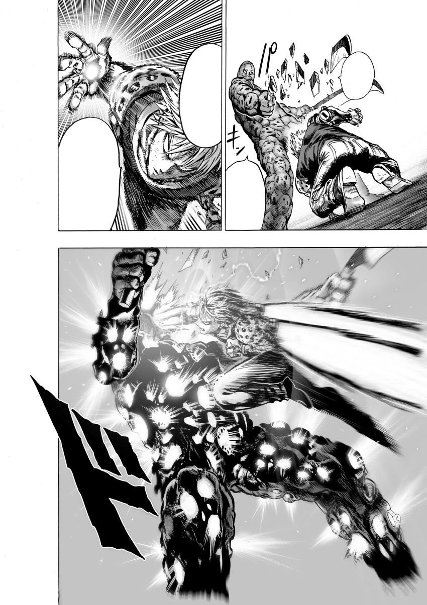 2boys absurdres action android broken broken_sword broken_weapon character_request cyborg dual_wielding fighting genos greyscale highres holding holding_sword holding_weapon jumping monochrome multiple_boys murata_yuusuke official_art one-punch_man punching shirt sword traditional_media weapon