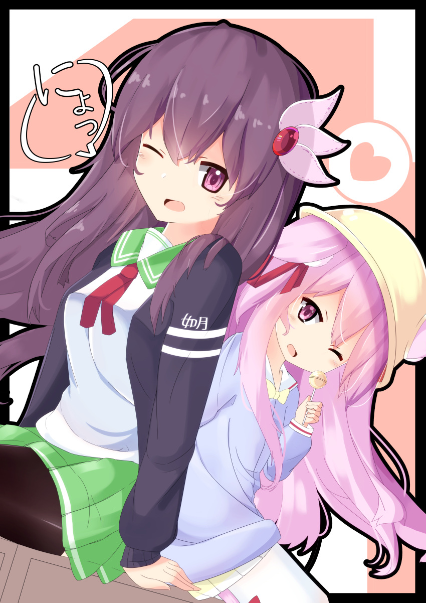 2girls absurdres animal_ears azur_lane back-to-back bangs black_border black_jacket black_legwear blue_shirt blush border bow brown_hair candy cat_ears cat_tail crescent crescent_hair_ornament crossover food green_sailor_collar green_skirt hair_ornament hat heart height_difference highres holding holding_food jacket kantai_collection kindergarten_uniform kisaragi_(azur_lane) kisaragi_(kantai_collection) lollipop long_hair looking_at_viewer multiple_girls namesake neckerchief nekoyanagi_(azelsynn) one_eye_closed open_mouth pantyhose pink_hair pleated_skirt purple_eyes red_neckwear remodel_(kantai_collection) ribbon sailor_collar school_hat school_uniform serafuku shirt sitting skirt smile tail thighhighs white_legwear white_sailor_collar yellow_neckwear yellow_skirt