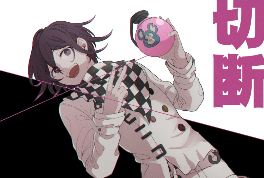 1boy bangs black_hair bomb checkered checkered_neckwear checkered_scarf danganronpa eyebrows_visible_through_hair hair_between_eyes highres holding holding_bomb kitsunebi_v3kokonn long_sleeves male_focus new_danganronpa_v3 open_mouth ouma_kokichi purple_eyes scarf simple_background solo straitjacket v