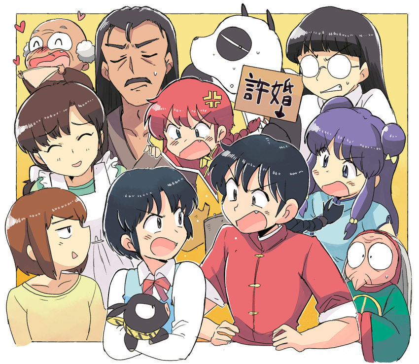 5boys 6+girls animal apron black_eyes black_hair braid braided_ponytail brown_hair chinese_clothes cologne_(ranma_1/2) double_bun dougi eyebrows_visible_through_hair facial_hair genderswap genderswap_(mtf) happosai heart holding holding_clothes holding_panties holding_underwear maid_apron multiple_boys multiple_girls mustache old old_man p-chan panda panties pig piglet purple_hair ranma-chan ranma_1/2 red_hair saotome_genma saotome_ranma shampoo_(ranma_1/2) short_braid single_braid sleeves_rolled_up tendou_akane tendou_kasumi tendou_nabiki tendou_souun tsubobot underwear white_hair