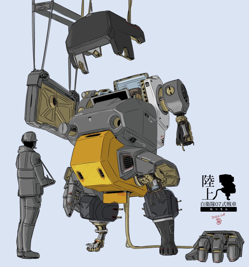 1boy blue_background construction dated hardhat helmet highres jgsdf_type_07_tank_natchin lineart logo looking_up mecha moi_moi7 open_hand original revision science_fiction standing suspension