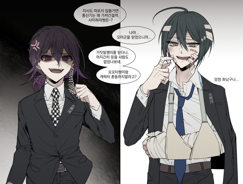 2boys :d ahoge alternate_hairstyle anger_vein bandaged_arm bandaged_fingers bandaged_hand bandages bandaid bandaid_on_face belt black_hair black_jacket black_pants blood blue_neckwear brown_belt brown_eyes checkered checkered_neckwear collarbone collared_shirt commentary_request danganronpa hair_between_eyes hair_ornament highres jacket long_sleeves looking_at_viewer lysm425 male_focus medium_hair multicolored_hair multiple_boys necktie new_danganronpa_v3 open_clothes open_jacket open_mouth ouma_kokichi pants purple_eyes purple_hair saihara_shuuichi shirt short_hair smile two-tone_hair upper_teeth white_shirt