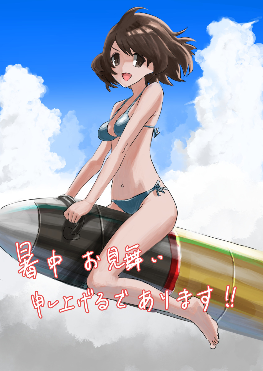 1girl akiyama_yukari bangs barefoot bikini blue_bikini blue_sky breasts brown_eyes brown_hair cloud cloudy_sky day girls_und_panzer highres looking_at_viewer medium_breasts messy_hair navel open_mouth outdoors oversized_object riding shochuumimai short_hair side-tie_bikini sky smile solo swimsuit tank_shell translated wind yamano_rita