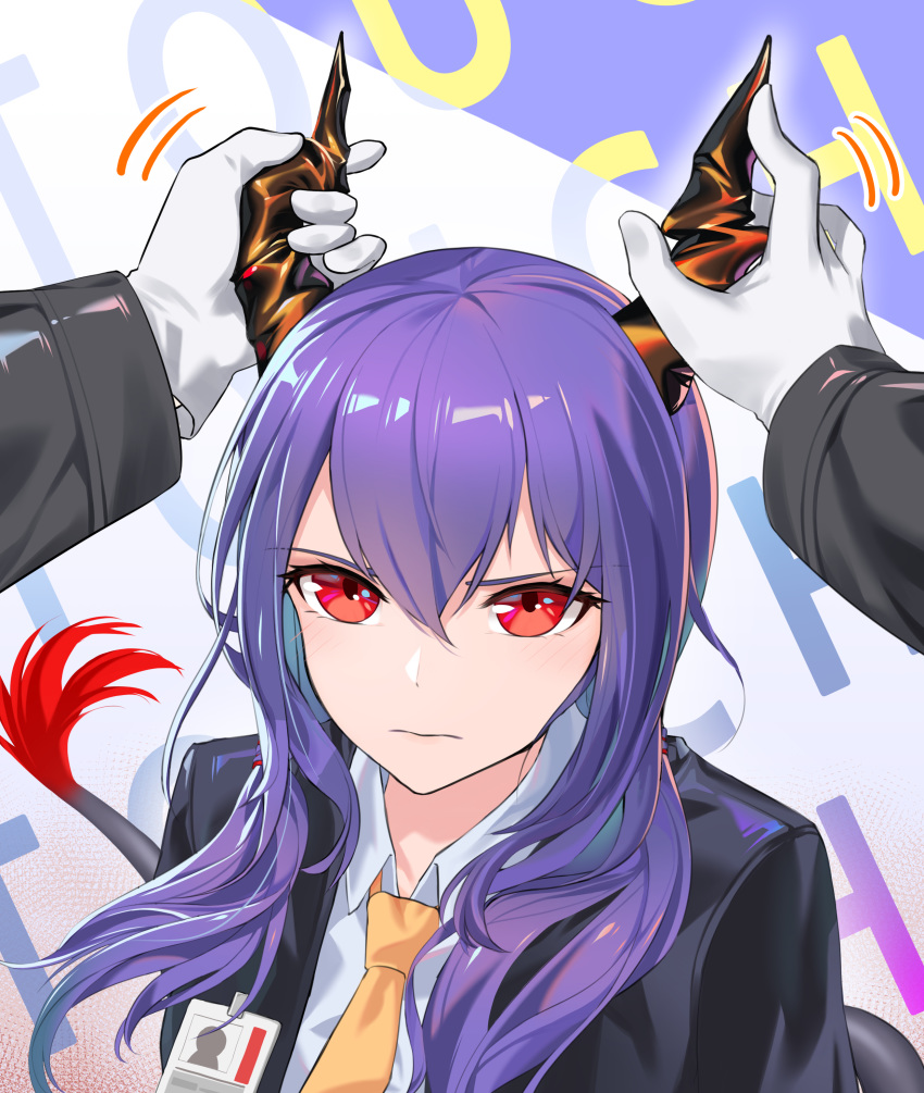 1girl absurdres arknights bangs black_jacket ch'en_(arknights) dragon_horns gloves hair_between_eyes highres hornjob horns jacket long_hair looking_at_viewer necktie open_clothes open_jacket purple_hair red_eyes rivet_vvrn shirt solo_focus upper_body white_gloves white_shirt yellow_neckwear