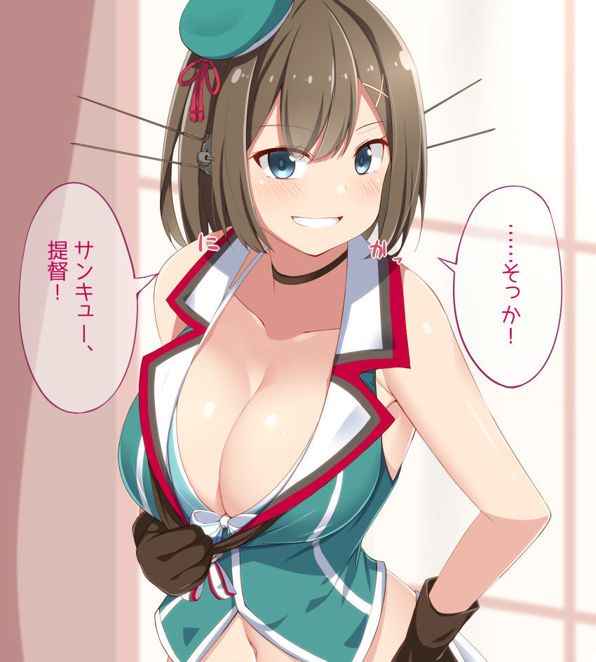 1girl bangs bare_arms bare_shoulders black_gloves blue_eyes blush breasts brown_hair choker cleavage collarbone commentary_request dou-t eyebrows_visible_through_hair flying_sweatdrops gloves grin hair_ornament hairclip hat hat_ribbon headgear highres kantai_collection large_breasts long_hair looking_at_viewer maya_(kantai_collection) midriff navel open_mouth red_ribbon remodel_(kantai_collection) ribbon school_uniform serafuku shirt_pull short_hair simple_background sleeveless smile solo speech_bubble sweatdrop translation_request upper_body x_hair_ornament