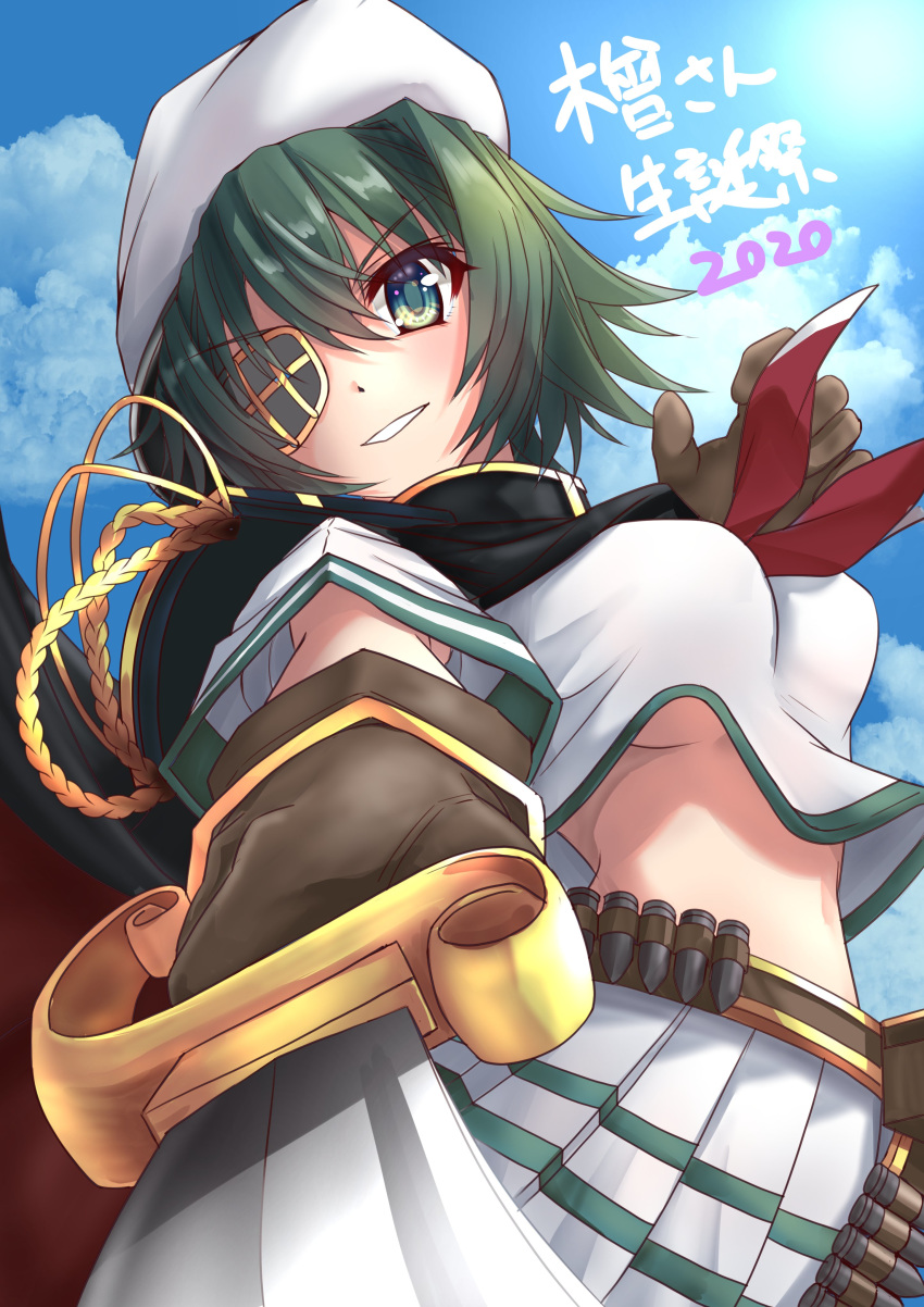 1girl absurdres blue_sky breasts cape cloud commentary_request cutlass eyepatch green_eyes green_hair happy_birthday hat highres kantai_collection kiso_(kantai_collection) looking_at_viewer medium_breasts muzzuleflash neckerchief perspective red_neckwear remodel_(kantai_collection) sailor_hat school_uniform serafuku short_hair single_pauldron sky solo