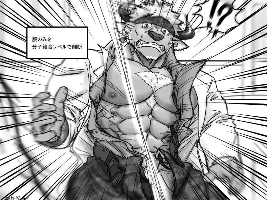 ! 1boy abs animal_ears attack bara bare_pecs camouflage camouflage_pants chest_hair clenched_teeth cow_ears cow_horns facial_hair furry goatee greyscale headband highres horns labcoat male_focus minotaur monochrome muscle nipples pants pectorals pxrotsw shennong_(tokyo_houkago_summoners) shirt short_hair tank_top teeth tokyo_houkago_summoners torn_clothes torn_pants torn_shirt translation_request