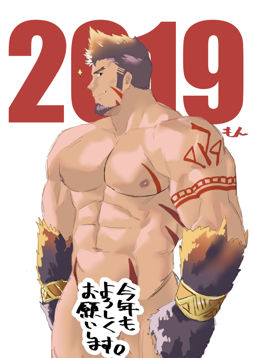 1boy 2019 abs bara brown_hair completely_nude cowboy_shot facial_hair fang forked_eyebrows fur_gloves goatee gradient_hair gullinbursti_(tokyo_houkago_summoners) highres male_focus monmonhomon multicolored_hair muscle navel nipples nude pectorals short_hair shoulder_tattoo sideburns solo spiked_hair tattoo text_censor thighs tokyo_houkago_summoners