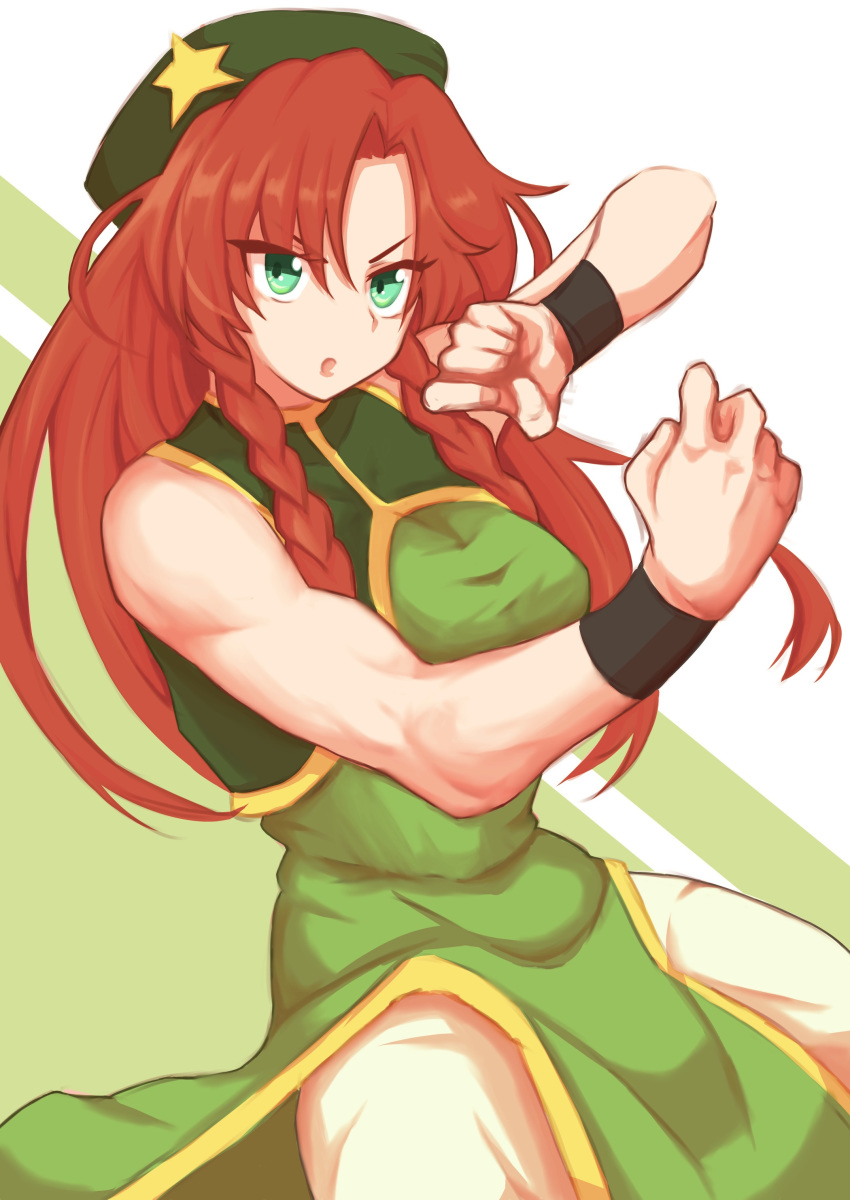 1girl absurdres alternate_costume bare_shoulders beret braid breasts china_dress chinese_clothes dress fugaku_(miko_no_miyatsuguchi) green_eyes hat hat_ornament highres hong_meiling large_breasts long_hair martial_arts muscle muscular_female star_(symbol) touhou wrist_cuffs