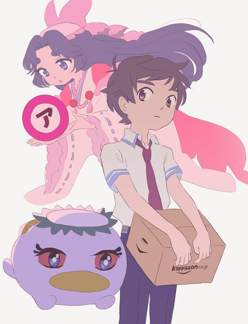 1boy 1girl azuma_sara black_hair black_pants blue_eyes box brown_eyes brown_hair collared_shirt feet_out_of_frame highres japanese_clothes katou_(osoraku) kimono long_hair long_sleeves necktie pants pink_headwear pink_kimono red_neckwear ribbon_trim sarazanmai shirt short_hair short_sleeves white_shirt wide_sleeves yasaka_kazuki