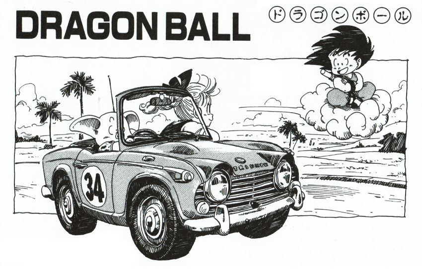 1girl 2boys :d absurdres black_eyes black_hair black_ribbon border braid braided_ponytail bulma car closed_mouth cloud cloudy_sky convertible copyright_name crossed_arms crossed_legs dirt_road dougi dragon_ball dragon_ball_(classic) driving expressionless facing_away facing_viewer flying_nimbus full_body grass greyscale ground_vehicle hair_ribbon happy highres horizon indian_style leaning_forward looking_afar looking_at_another looking_down looking_to_the_side looking_up messy_hair monochrome motor_vehicle multiple_boys nyoibo official_art oolong open_mouth outdoors outside_border palm_tree profile radio_antenna rear-view_mirror ribbon road shirt short_sleeves sitting sky smile son_goku spiked_hair steering_wheel toriyama_akira tree white_border white_shirt wristband