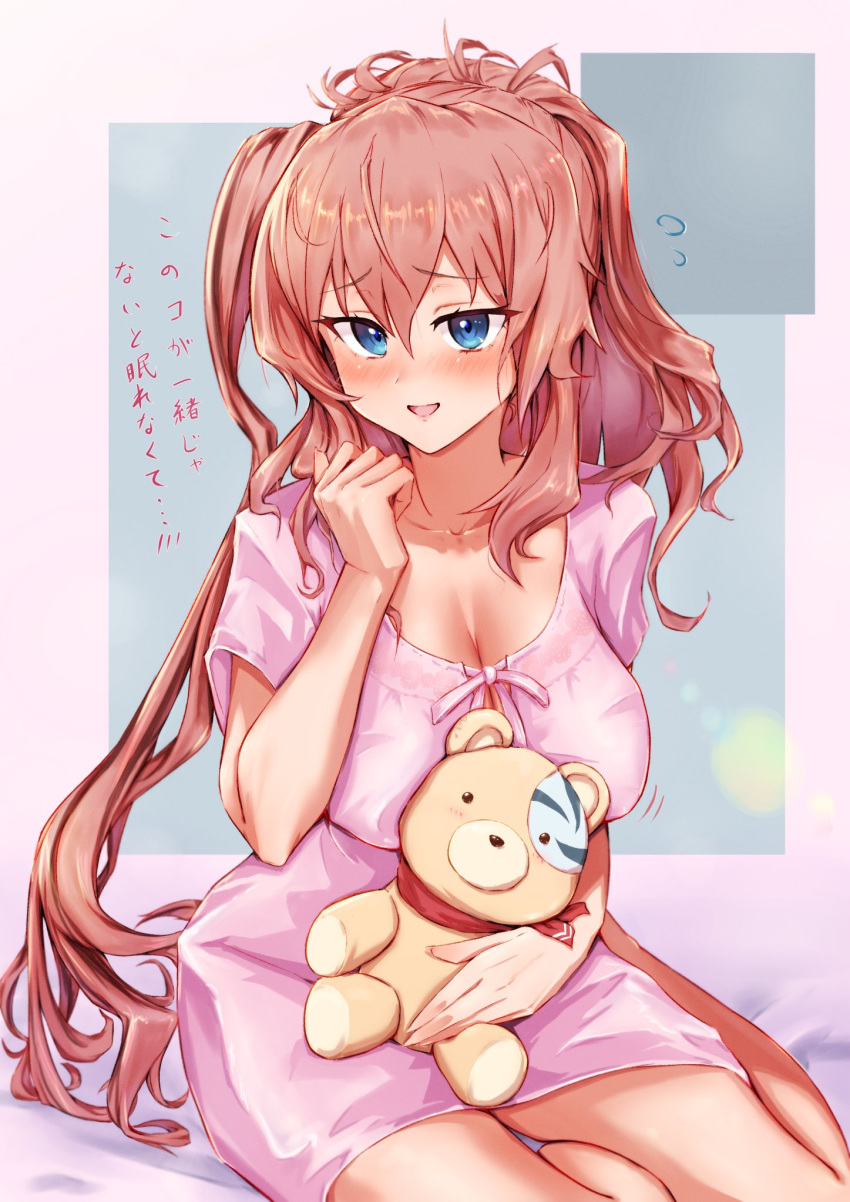 1girl blue_eyes breasts brown_hair cleavage collarbone commentary_request gaijuu hair_between_eyes highres kantai_collection large_breasts nightgown pink_nightgown ponytail saratoga_(kantai_collection) side_ponytail sidelocks sitting sleepwear solo stuffed_animal stuffed_toy teddy_bear translation_request yokozuwari