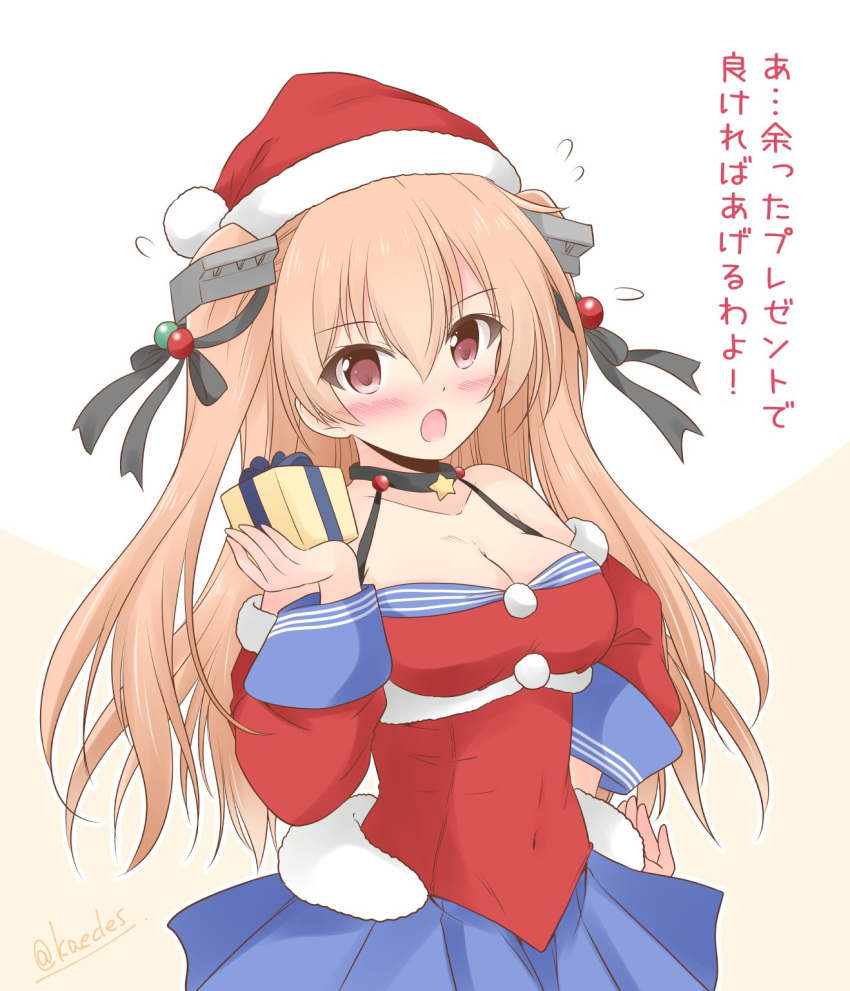 1girl adapted_costume blue_skirt blush breasts brown_eyes christmas cleavage commentary_request fur-trimmed_headwear fur_trim gift hat highres icesherbet johnston_(kantai_collection) kantai_collection light_brown_hair long_hair looking_at_viewer medium_breasts navel off_shoulder outline partial_commentary pleated_skirt red_headwear red_shirt santa_hat school_uniform serafuku shirt simple_background skirt solo translated two_side_up white_outline