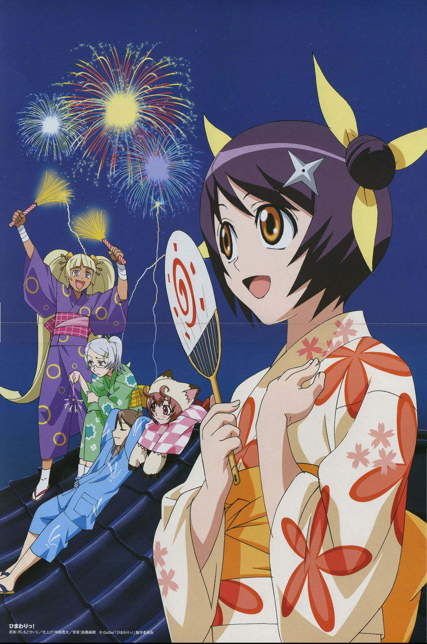 4girls absurdres animal_ears azami_(himawari) bandages blonde_hair blue_eyes blush brown_hair cat_ears checkered closed_eyes comp_h's crease double_bun everyone fan fireworks glasses hair_ornament hair_ribbon hairclip happy hat highres himawari! himeji hinata_himawari japanese_clothes kimono kishimoto_seiji long_hair long_sleeves lying multiple_girls non-web_source official_art on_back orange_eyes otoko_no_ko paper_fan pink_eyes pink_hair purple_hair ribbon rooftop sandals scan senkou_hanabi shikimi_(himawari) short_hair shuriken silver_eyes silver_hair smile sparkler twintails uchiwa very_long_hair yukata yusura_(himawari)