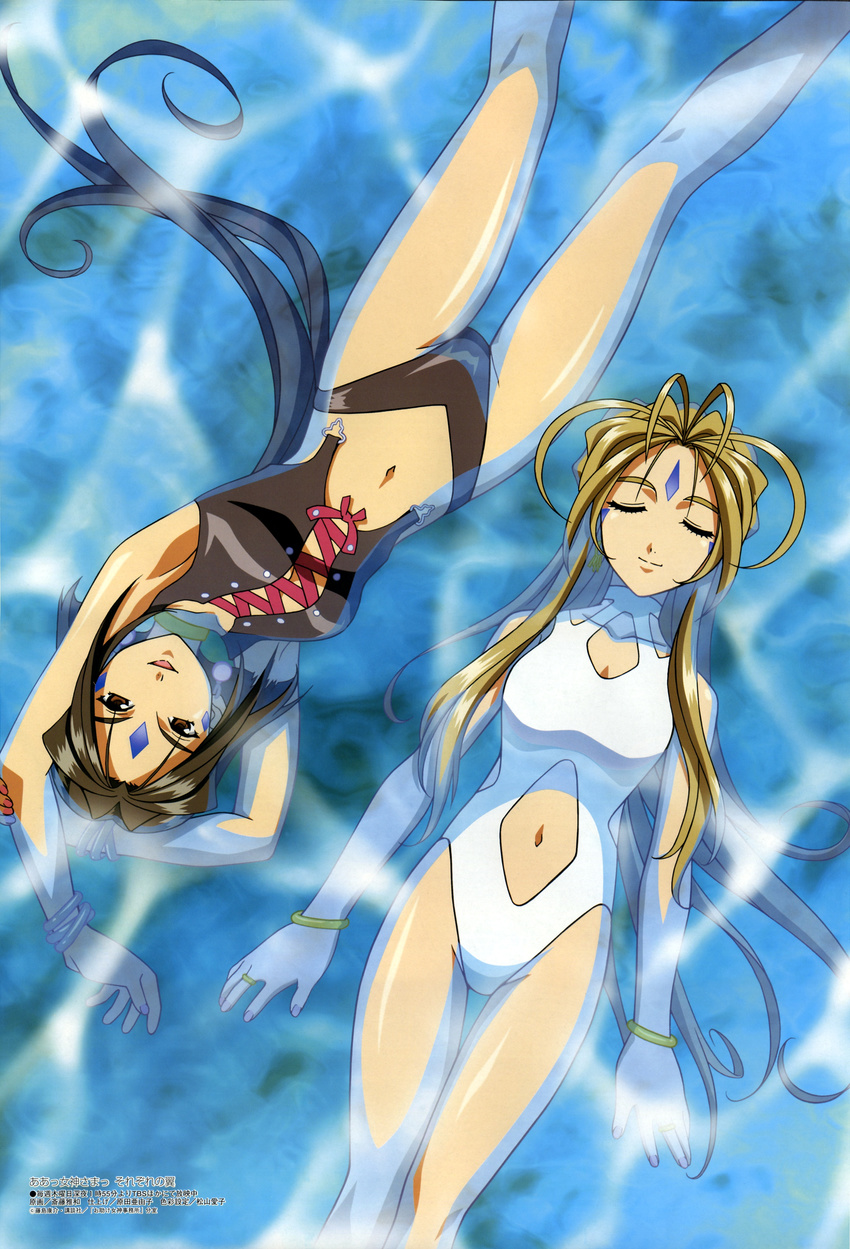 90s aa_megami-sama absurdres afloat arms_up belldandy blonde_hair bracelet brown_eyes brown_hair casual_one-piece_swimsuit closed_eyes crease earrings facial_mark forehead_mark highres jewelry long_hair midriff multiple_girls navel official_art one-piece_swimsuit peorth ring saitou_masakazu smile swimsuit thigh_gap upside-down very_long_hair water