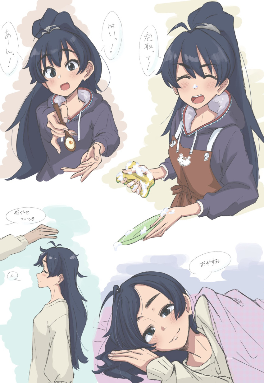 1girl ^_^ anjerain black_hoodie blue_eyes blue_hair closed_eyes disembodied_limb fang ganaha_hibiki highres holding holding_spoon hood hoodie idolmaster idolmaster_(classic) long_ponytail lying messy_hair multiple_views offering on_side ponytail smile speech_bubble spoon tied-hair under_covers washing_dishes