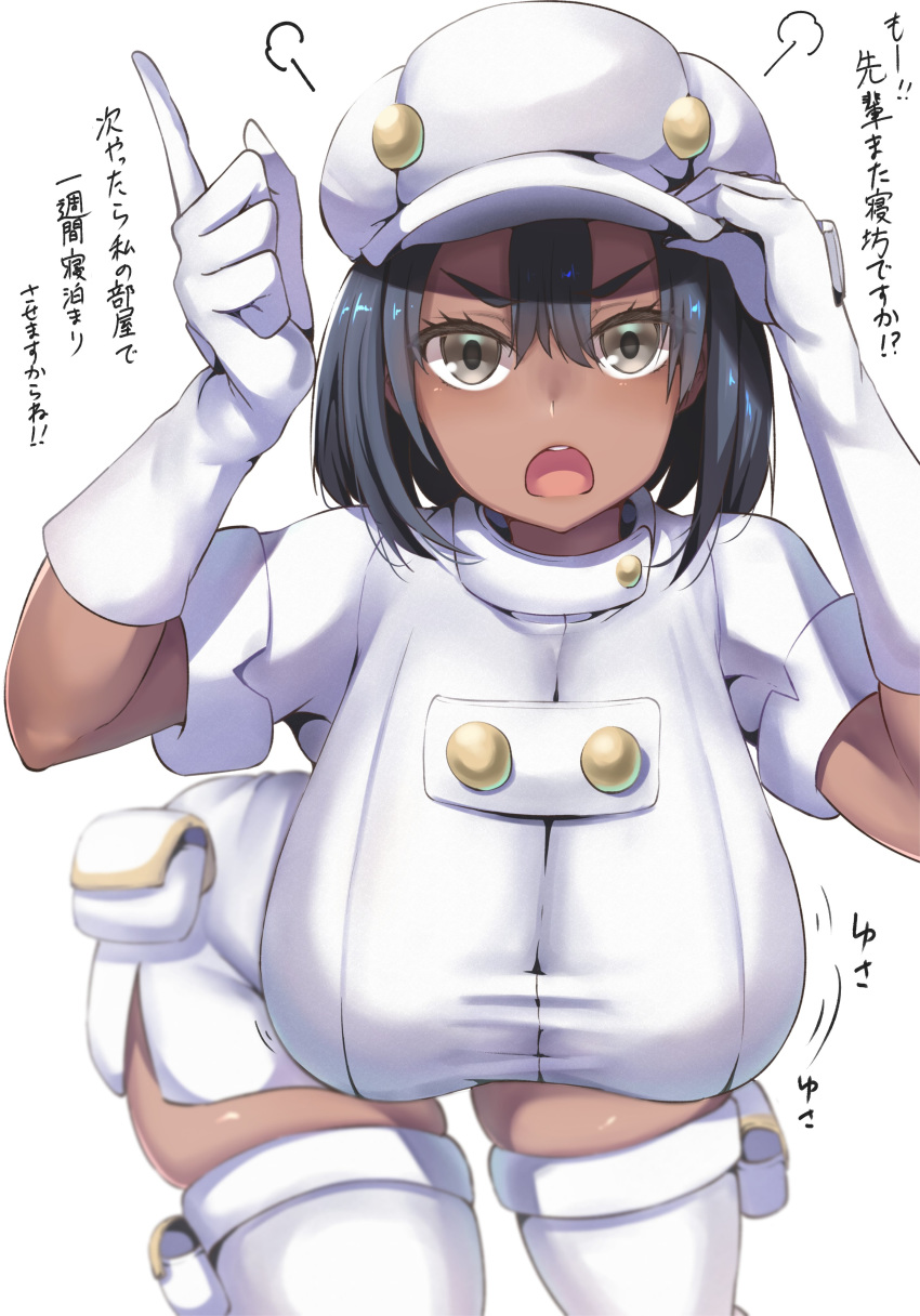 1girl absurdres aether_foundation_employee angry bangs blush bob_cut bouncing_breasts breasts dark_skin elbow_gloves gloves hanging_breasts highres koburakko large_breasts looking_at_viewer open_mouth parted_bangs pokemon pokemon_(game) pokemon_sm short_hair thick_thighs thighhighs thighs tight translation_request uniform white_headwear white_legwear