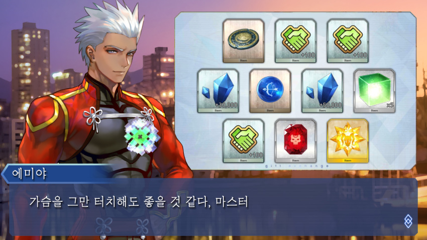 1boy archer bara christmas cityscape dark_skin dark_skinned_male fate/grand_order fate_(series) gameplay_mechanics grey_eyes hand_on_hip kim_yura_(goddess_mechanic) korean_text male_focus muscular muscular_male pectorals short_hair shrug_(clothing) skin_tight solo translation_request upper_body white_hair