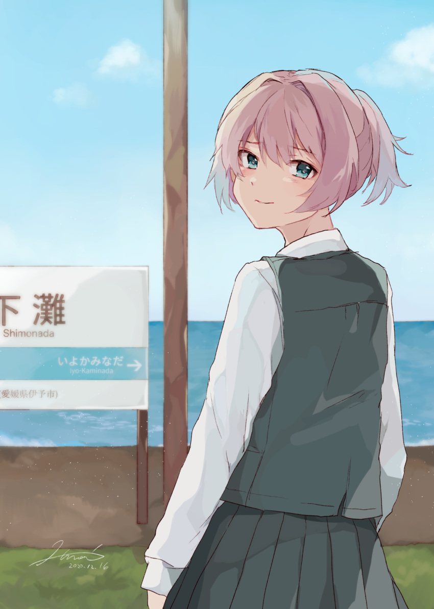 1girl adapted_costume alternate_sleeve_length blue_eyes blue_sky cloud commentary_request dated day dress_shirt from_behind grey_skirt grey_vest highres hiroi09 kantai_collection long_sleeves looking_at_viewer looking_back outdoors pink_hair pleated_skirt school_uniform shiranui_(kantai_collection) shirt sign signature skirt sky solo vest white_shirt