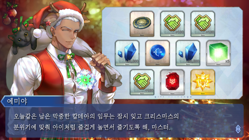 1boy alternate_costume antlers bara black_cat cat christmas emiya_alter fate/grand_order fate_(series) gameplay_mechanics hat kim_yura_(goddess_mechanic) korean_text male_focus muscular muscular_male one_eye_closed pectorals reindeer_antlers santa_costume santa_hat short_hair solo translation_request upper_body white_hair