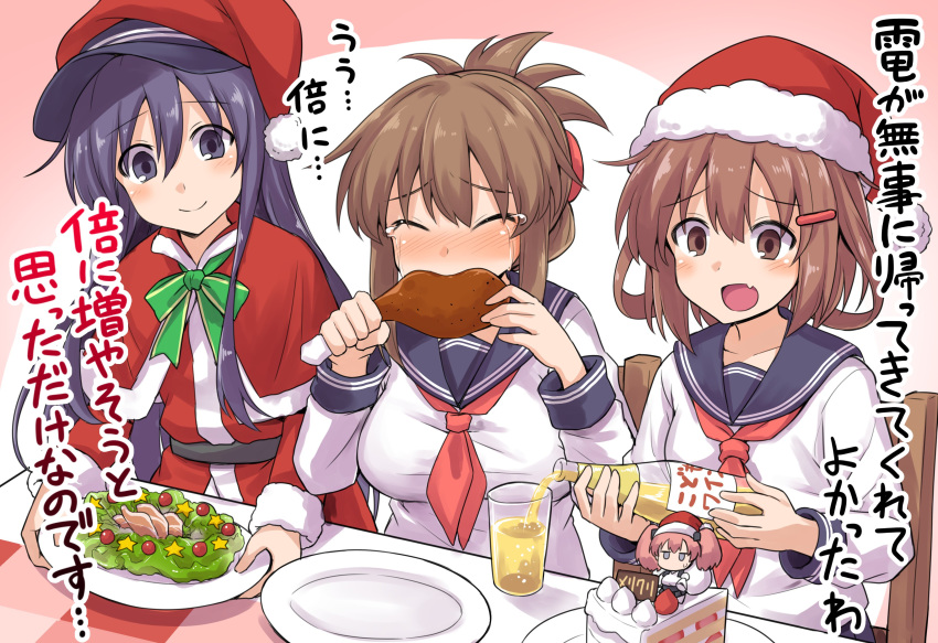 3girls absurdres akatsuki_(kantai_collection) atlanta_(kantai_collection) black_sailor_collar blush brown_eyes brown_hair cake capelet closed_eyes collarbone eyebrows_visible_through_hair fang folded_ponytail food hair_between_eyes hat highres holding holding_food ikazuchi_(kantai_collection) inazuma_(kantai_collection) kantai_collection kokutou_nikke long_hair long_sleeves multiple_girls neckerchief open_mouth purple_eyes purple_hair red_capelet red_neckwear sailor_collar santa_costume santa_hat school_uniform serafuku short_hair skin_fang tears translation_request