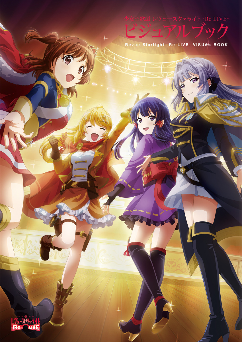 aijou_karen cleavage garter gun heels japanese_clothes ootsuki_aruru shoujo_kageki_revue_starlight shoujo_kageki_revue_starlight_-re_live- tagme thighhighs tomoe_tamao uniform yukishiro_akira