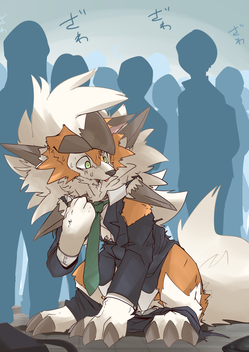 absurd_res after_transformation ambiguous_gender baggy_clothing black_body black_claws black_fur black_nose blep bodily_fluids bottomwear canid canine cheek_tuft chest_tuft claws clothed clothing dusk_lycanroc facial_tuft feral finger_claws fluffy fluffy_tail fur green_eyes green_necktie group hi_res human_to_feral japanese_text looking_at_self lycanroc mammal necktie nintendo orange_body orange_fur pants pok&eacute;mon pok&eacute;mon_(species) shirt silhouette sitting solo_focus species_transformation suit surprise sweat sweatdrop text toe_claws tongue tongue_out topwear torn_bottomwear torn_clothing torn_pants torn_shirt torn_topwear transformation tuft video_games white_body white_fur じゅうっとん