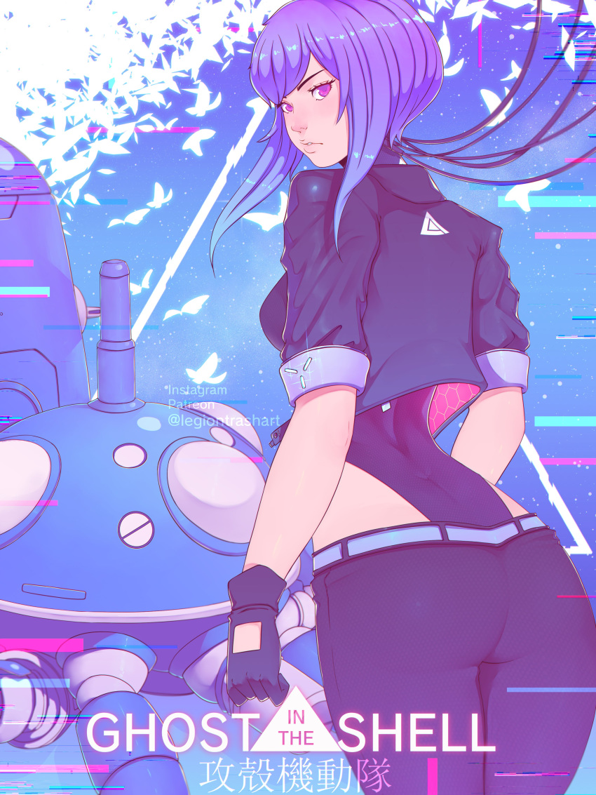 1girl absurdres artist_name bangs black_gloves black_jacket black_pants blush copyright_name cropped_jacket from_behind ghost_in_the_shell gloves highres jacket kusanagi_motoko leotard leotard_under_clothes logo looking_back mecha mika_vas pants parted_lips purple_eyes purple_hair science_fiction short_hair short_hair_with_long_locks tachikoma watermark wire