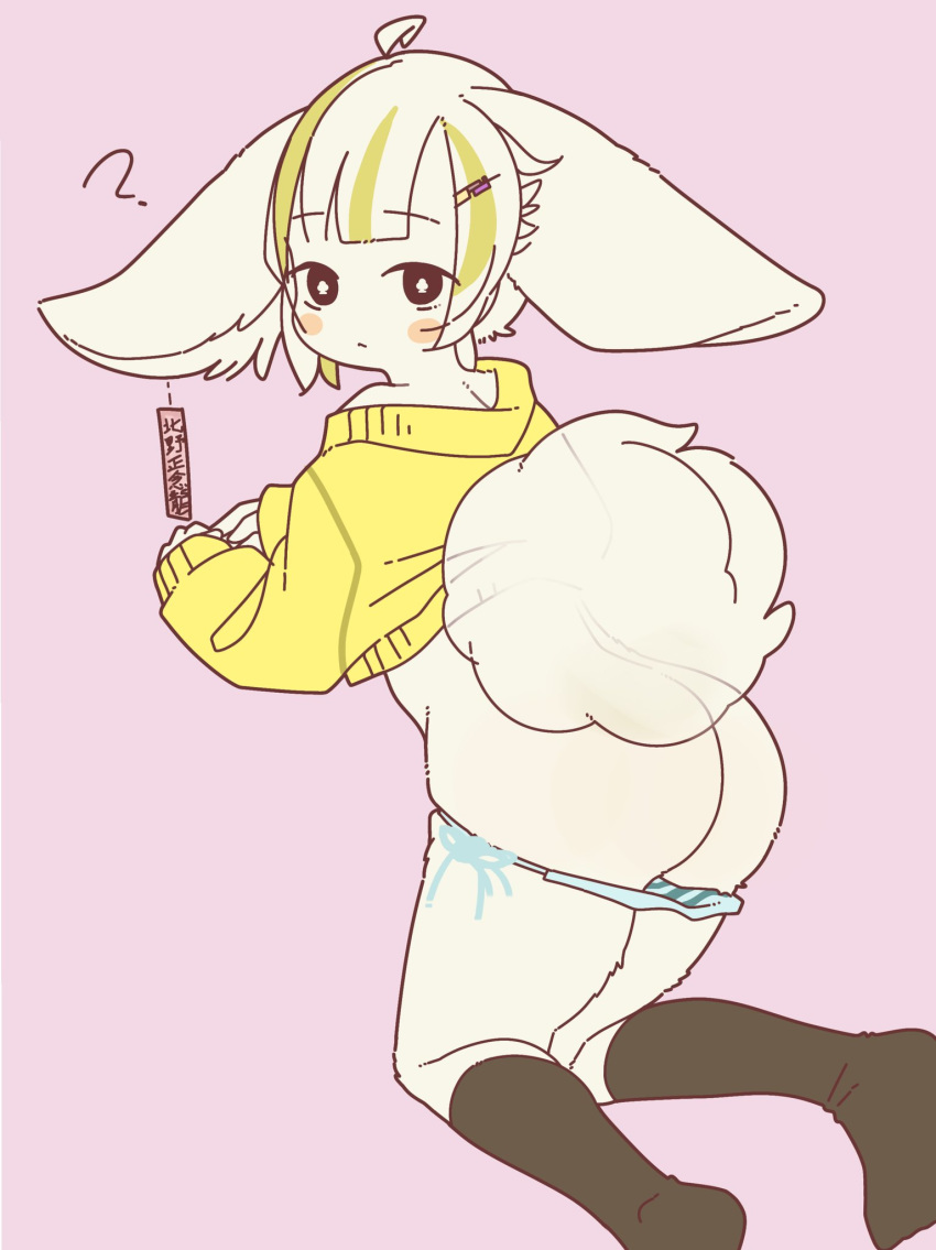 ? accessory ahoge anthro big_butt blonde_hair bottomwear butt clothed clothing crop_top ear_piercing ear_tag female fur hair hair_accessory hairclip hi_res highlights_(coloring) japanese_text kemono kneeling lagomorph legwear leporid long_ears looking_at_viewer looking_back mammal midriff mikeyama panties panties_down partially_clothed pattern_bottomwear pattern_clothing pattern_panties pattern_underwear piercing pink_background rabbit shirt simple_background solo stockings striped_bottomwear striped_clothing striped_panties striped_underwear stripes sweater text topwear underwear underwear_down white_body white_fur white_hair