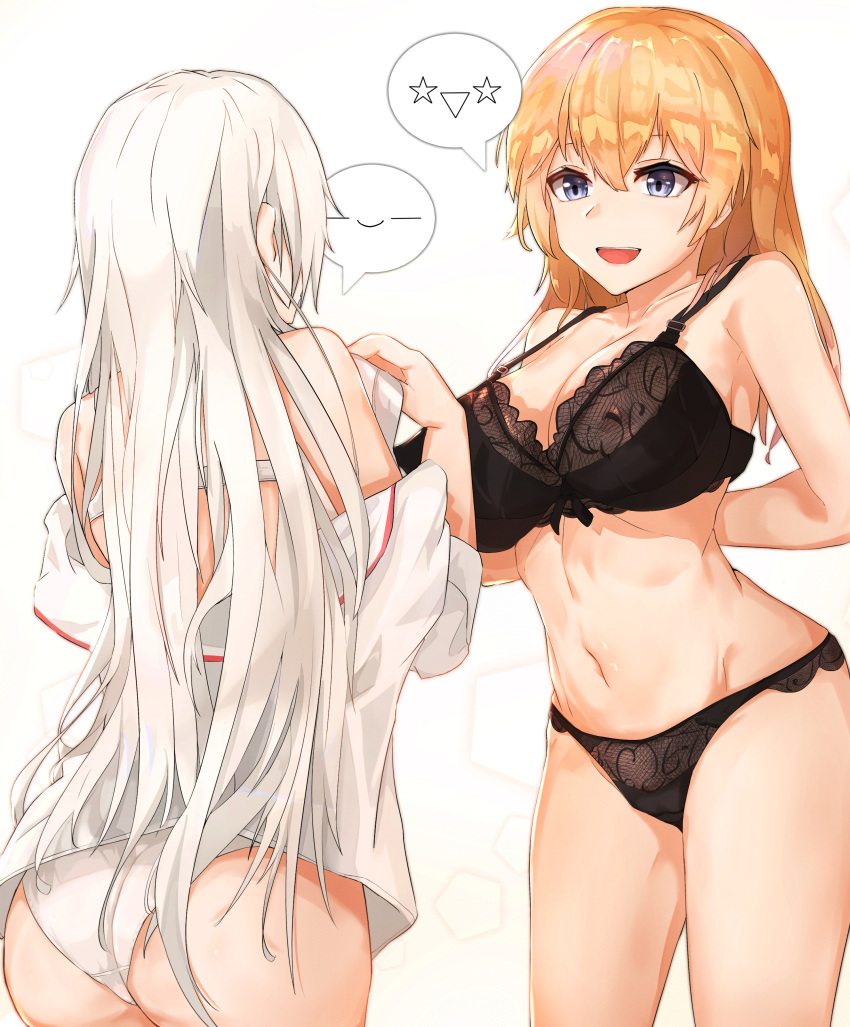 2girls absurdres arms_behind_back ass bangs black_bra black_panties blonde_hair blue_eyes bra breasts cleavage girls_frontline hair_between_eyes highres large_breasts long_hair mosin-nagant_(girls_frontline) multiple_girls muteppona_hito navel open_mouth panties simple_background spoken_expression svd_(girls_frontline) underwear underwear_only white_background white_hair white_panties