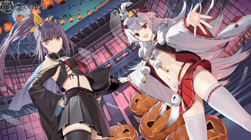 2girls :d ahoge azur_lane bare_shoulders black_hair black_headwear black_legwear black_shirt black_skirt breasts brown_eyes crop_top crop_top_overhang dutch_angle ghost hair_ribbon halloween hat hat_removed headwear_removed hibiki_(azur_lane) high-waist_skirt high_ponytail highres horns isuzu_(azur_lane) long_hair long_sleeves looking_at_viewer midriff miniskirt mo_(428clv) multiple_girls navel off_shoulder official_art open_clothes open_mouth outstretched_arms peaked_cap pleated_skirt ponytail pumpkin red_eyes red_skirt retrofit_(azur_lane) revealing_clothes ribbon sarashi shirt silver_hair skirt small_breasts smile standing stomach suspenders thighhighs v-shaped_eyebrows very_long_hair white_legwear wide_sleeves zettai_ryouiki