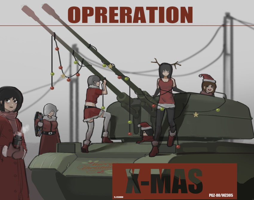 6+girls aa_gun artist_request black_hair breasts brown_hair christmas christmas_lights english_commentary english_text ground_vehicle hat highres military military_vehicle motor_vehicle multiple_girls original people's_liberation_army pgz-80 scarf short_hair skirt smile tank white_hair