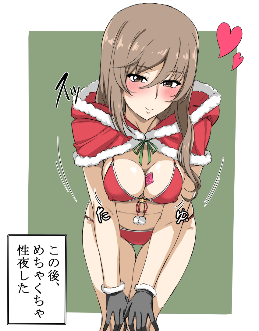 1girl absurdres analmanko410 bangs between_breasts bikini black_gloves blush breasts brown_eyes brown_hair capelet christmas cleavage commentary condom covered_nipples front-tie_bikini front-tie_top fur-trimmed_capelet fur-trimmed_gloves fur_trim girls_und_panzer girls_und_panzer_senshadou_daisakusen! gloves green_background half-closed_eyes hands_on_own_knees heart highres hood hood_down hooded_capelet large_breasts leaning_forward long_hair looking_at_viewer mature motion_lines o-ring o-ring_bikini official_alternate_costume outside_border red_bikini santa_bikini shimada_chiyo skindentation solo standing star_ornament swimsuit they_had_lots_of_sex_afterwards thigh_gap translated