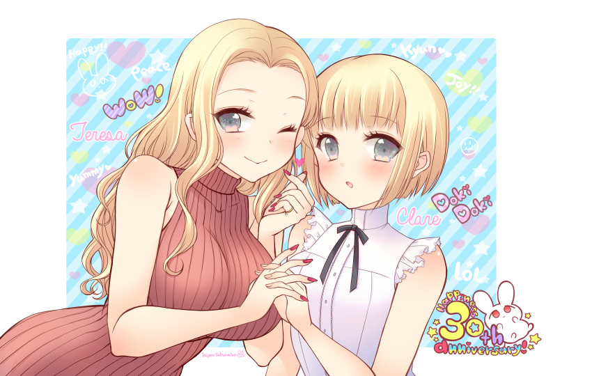 2girls :o ;) absurdres anniversary blonde_hair blue_background blush breasts brown_sweater clare_(claymore) claymore closed_mouth commentary_request diagonal_stripes english_text forehead grey_eyes heart highres holding_hands interlocked_fingers jewelry long_hair medium_breasts multiple_girls nail_polish one_eye_closed parted_lips pocopoco red_nails ribbed_sweater ring shirt short_hair sleeveless sleeveless_shirt small_breasts smile striped striped_background sweater teresa_(claymore) turtleneck turtleneck_sweater very_long_hair white_shirt