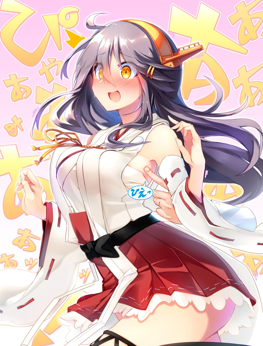 1girl ^^^ bare_shoulders black_hair blush breasts detached_sleeves eyebrows_visible_through_hair fingernails hair_between_eyes hair_ornament hairband hairclip hands haruna_(kantai_collection) headphones highres japanese_clothes kantai_collection large_breasts long_hair motion_lines nontraditional_miko open_mouth pleated_skirt red_skirt remodel_(kantai_collection) ribbon-trimmed_sleeves ribbon_trim skirt solo tsukui_kachou wide_sleeves yellow_eyes