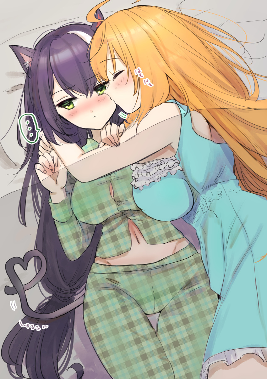 ... 2girls absurdres ahoge animal_ears bangs black_hair blue_nightgown blush brown_hair cat_ears cat_tail dreaming emilio_(tetsukazu_no_ao) green_eyes green_pants green_shirt half-closed_eyes heart heart_tail highres hug karyl_(princess_connect!) light_frown long_hair long_sleeves looking_away low-tied_long_hair lying motion_lines multicolored_hair multiple_girls navel nightgown on_back on_bed pajamas pants pecorine_(princess_connect!) plaid plaid_pants plaid_shirt princess_connect! princess_connect!_re:dive shirt sleeping spoken_ellipsis streaked_hair tail thigh_gap translated yuri