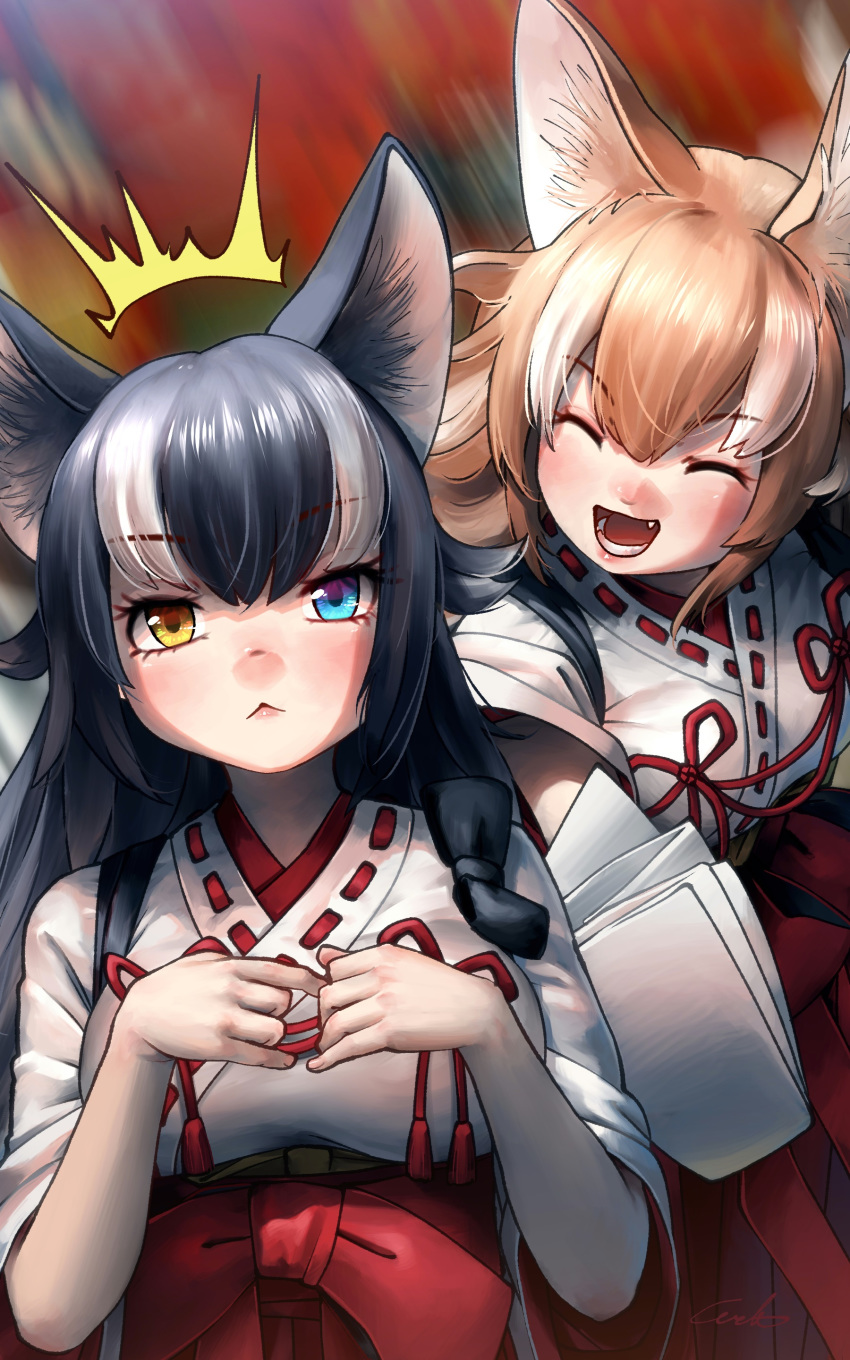 2girls :&lt; :d ^^^ ^_^ absurdres animal_ear_fluff animal_ears black_hair blue_eyes brown_hair closed_eyes commentary_request eyebrows_visible_through_hair fan fang grey_wolf_(kemono_friends) harisen heterochromia highres japanese_clothes japanese_wolf_(kemono_friends) kemono_friends long_hair miko multicolored_hair multiple_girls open_mouth ribbon-trimmed_clothes ribbon_trim signature smile welt_(kinsei_koutenkyoku) white_hair wolf_ears yellow_eyes