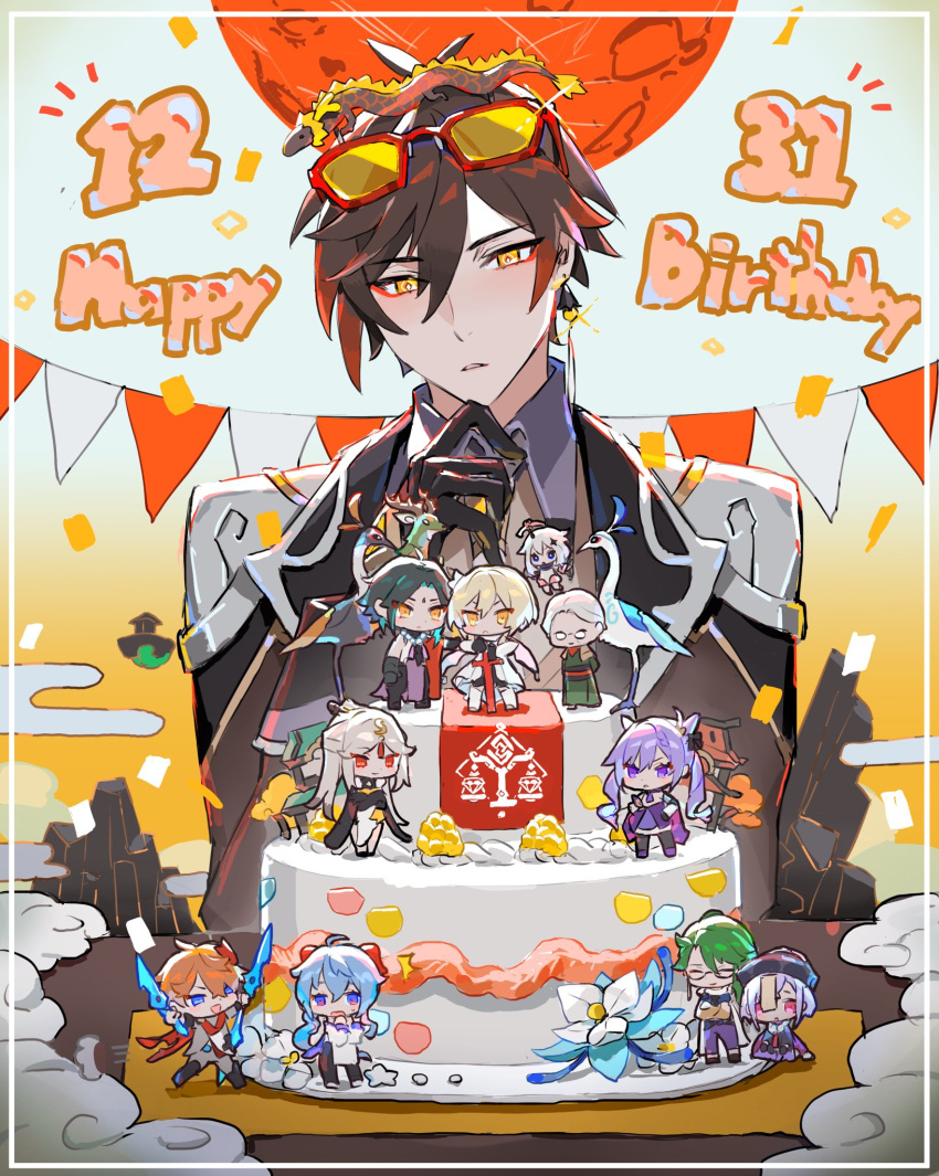 4boys 6+girls ahoge animal antlers baizhu_(genshin_impact) bangs bird birthday birthday_cake black_gloves blonde_hair blue_eyes blue_hair border cake closed_eyes cloud cloud_retainer confetti dated detached_sleeves dual_wielding eyewear_on_head food ganyu_(genshin_impact) genshin_impact glasses gloves green_hair grey_hair hair_between_eyes hair_ornament happy_birthday hat highres holding holding_weapon horns human_homeosta jacket jewelry jiangshi keqing long_hair lumine_(genshin_impact) madame_ping mask mask_on_head miniboy minigirl moon_carver mountain_shaper multiple_boys multiple_girls ningguang open_mouth orange_hair paimon_(genshin_impact) purple_eyes purple_hair qing_guanmao qiqi rex_lapis_(genshin_impact) rock single_earring sparkle sunglasses sword tartaglia_(genshin_impact) twintails weapon white_hair xiao_(genshin_impact) yellow_eyes zhongli_(genshin_impact)