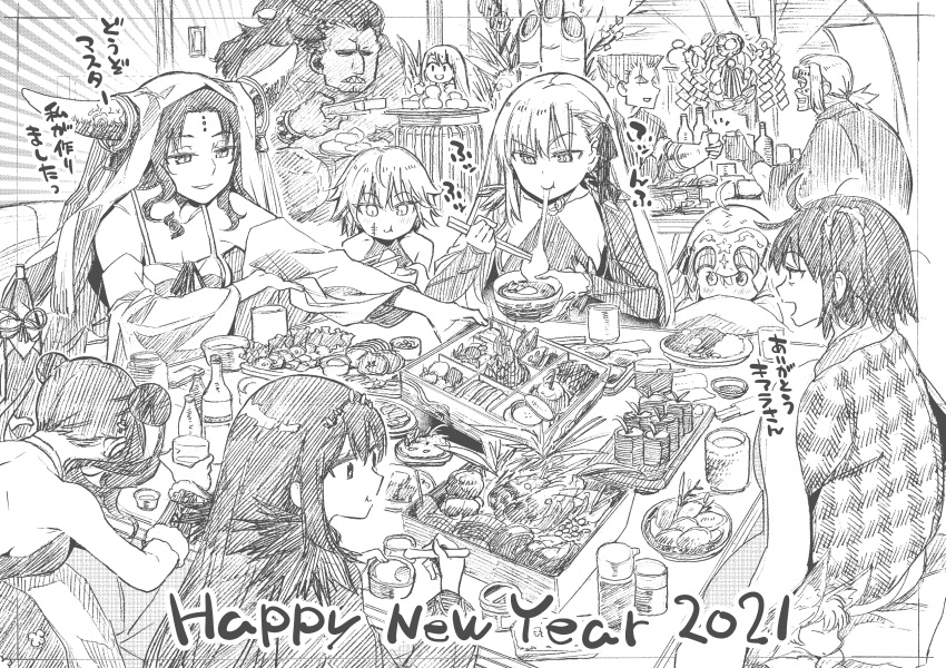 2021 3boys 6+girls absurdres ahoge bangs berserker_(fate/zero) bowl box breasts cup double_bun dress earrings eating fate/apocrypha fate/extra fate/extra_ccc fate/grand_order fate_(series) food fujimaru_ritsuka_(female) gift gift_box graphite_(medium) greyscale hair_ribbon happy_new_year headpiece highres horns jack_the_ripper_(fate/apocrypha) jeanne_d'arc_(fate)_(all) jeanne_d'arc_alter_santa_lily jewelry kama_(fate/grand_order) kojima_takeshi large_breasts leonidas_(fate/grand_order) long_hair long_sleeves monochrome multiple_boys multiple_girls new_year one_side_up open_mouth plate ribbon scar scar_on_face scathach_(fate)_(all) scathach_skadi_(fate/grand_order) sesshouin_kiara short_hair sitonai small_breasts smile spartacus_(fate) striped striped_ribbon table tiara traditional_media wavy_hair yang_guifei_(fate/grand_order)